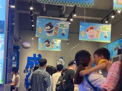 -溪边姑娘·拉丝酸奶水果捞(春熙路店)