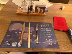 -咖啡苑自助餐厅·中国大饭店