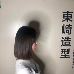 -UN·SAKA 右嗯造型