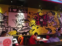 大堂-小杨生煎(湟普汇店)