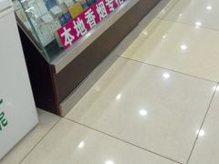 -悦喜客来购物广场(中山路店)