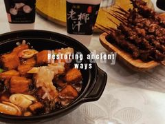 -金家老三饭庄(常营店)