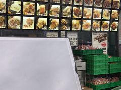 -宫廷糕点铺(双林中横路店)