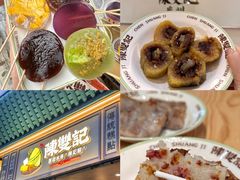 -食盈碗仔翅(星玺广场店)