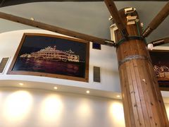 -Hayam Hasini Chinese Restaurant 东海中餐厅 הים הסיני