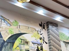 -红星光发煲仔饭(文海店)