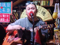 -民谣未来吧