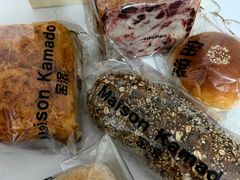 -窑滚面包专门店(马鞍山金鹰店)