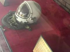-成飞公园