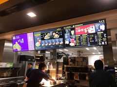 -麦当劳(新世纪环球中心店)