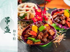 -花溪雨·森林餐厅(石基店)