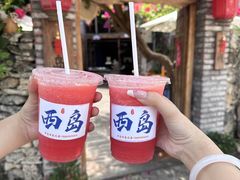 -三亚西岛海洋文化旅游区