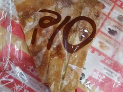 -Ole'超市(汉街万达店)