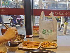 -巴蜀王婆大虾(南锣鼓巷店)