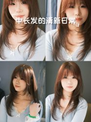 点击看大图 -MAGI美界造型