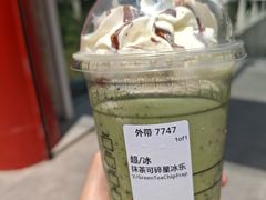 -星巴克臻选(西安钟楼店)