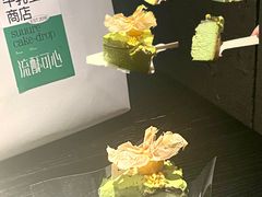 -流酥可心·牛乳蛋糕商店(禾祥西路店)