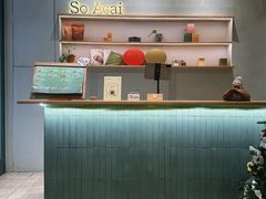 景观位-So Acai(天河店)