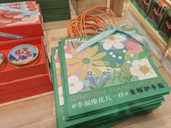 -青稚护手霜QINGZHI