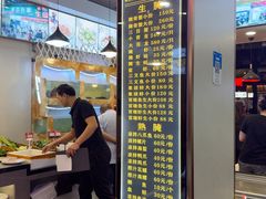 -桂园白粥·潮汕老味道