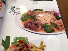 iphone_upload_pic-东吴面馆(十全街店)