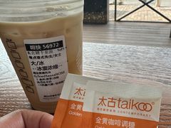 -星巴克(北京成寿寺路店)