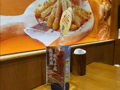 -呷哺呷哺 黄金牧场 (欢乐谷店)