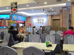 -华天延吉餐厅(西四总店)