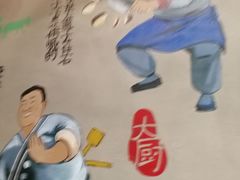 -田趣园长沙菜(天安云谷店)