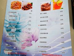 -港式金翠茶餐厅