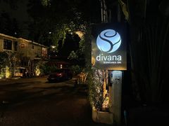 -迪瓦娜按摩和水疗中心