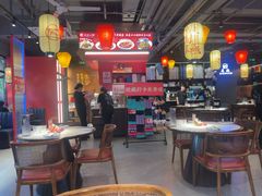 -匠熙小馆(崇文门店)