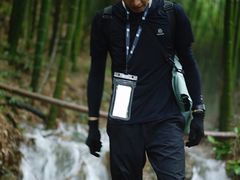 -铜陵市铜官山森林公园