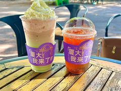 -厦门大学(思明校区)