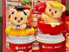 -必胜客(海滨店)