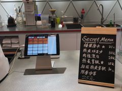 -Manner Coffee(丁香国际店)