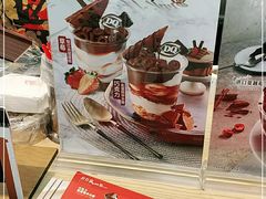 -DQ·蛋糕·冰淇淋(川沙东海岸店)