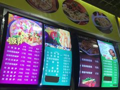 -梅园食堂