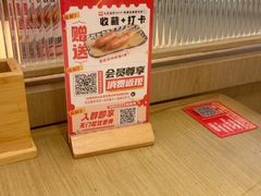 -吾妻拉面•和风食堂(群光广场店)