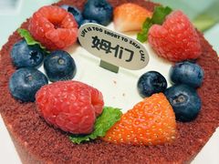 -姆们M Sweetie Cake(五道口店)