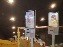 -麦当劳(豫园店)