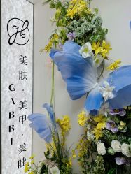 -嘉彼科技美肤中心