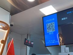 -TACO STAR 塔可星(下沙宝龙店)