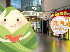 -菲尔雪CAKE(九方店)