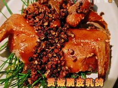 -一川二水•粤川醉(CP静安店)