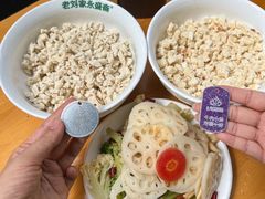 -老刘家永盛斋·传统泡馍(东关南街店)
