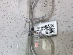 -宝岛眼镜(福清万达店)