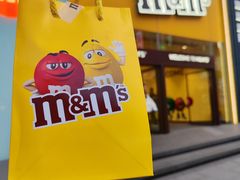 -m豆巧克力世界(上海世茂广场店)