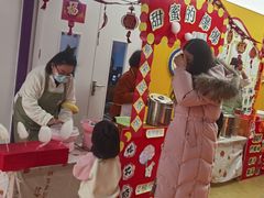 -定福家园幼儿园