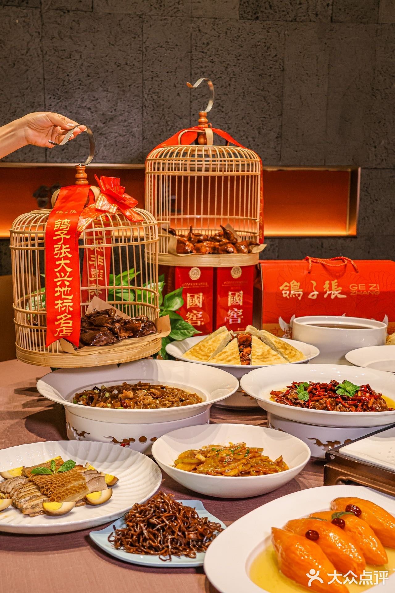 🌟大兴土著推荐！吃鸽子要吃老字号🌟
